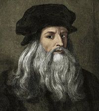 No. 2 Famous Virgin - Leonardo da Vinci